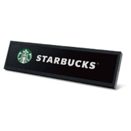 16.4" Artemis BAR-1366x238,700cd,AN,24/7