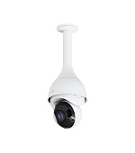 Ubiquiti UACC-AI-PTZ-Precision-PM-W