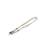 Lanyard - Beige
