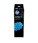 HP GT52 Cyan Original Ink Bottle (8,000 pages)