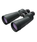 Fujinon dalekohled 10x70 MTR