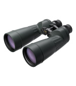Fujinon dalekohled 16x70 FMTR