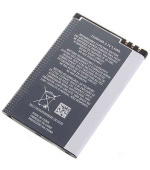 Veria Akumulátor pro  DDK 5084, DDK 5085, DDK 5090 a DDK 5090 GSM