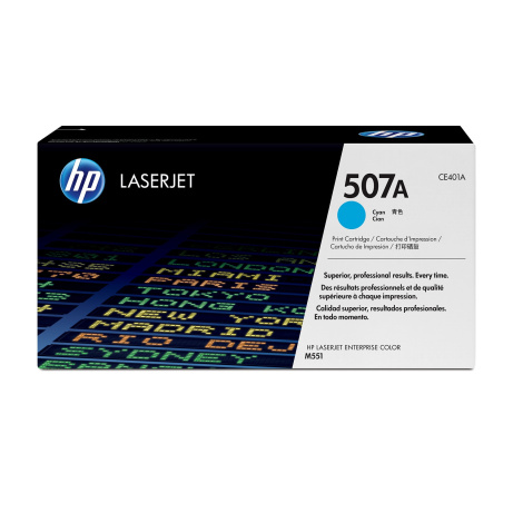 HP 507A Cyan LJ Toner Cart, CE401A (6,000 pages)