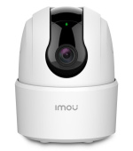 Imou IP kamera Ranger 2C 5MP - IPC-K2ECP-5H2W