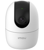 Imou IP kamera Ranger 2 5MP - IPC-K2EP-5H2W