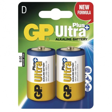 GP Ultra Plus 2x D