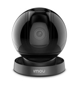 Imou IP kamera Rex 3D 5MP IPC-GS2DP-5K0W
