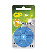 GP BATERIE DO NASLOUCHADEL ZA675F 6BL