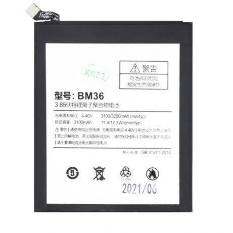 Xiaomi BM36 Baterie 3100mAh (OEM)
