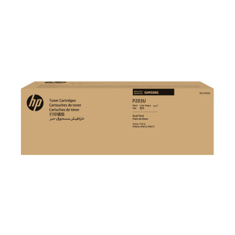 HP - Samsung MLT-P203U Ultra H-Yield Blk C (15,000 / 15,000 pages)