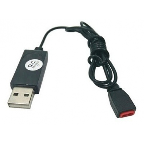 Nabíjecí kabel USB - X5UW