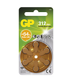 GP BATERIE DO NASLOUCHADEL ZA312F 6BL