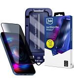 3mk tvrzené sklo Hardglass Max Privacy pro Samsung Galaxy S24 Ultra