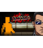 Divekick (PC) DIGITAL