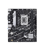 BAZAR - ASUS MB Sc LGA1700 PRIME B760M-K, Intel B760, 2xDDR5, 1xHDMI, 1xVGA, mATX (Bez příslušenství)