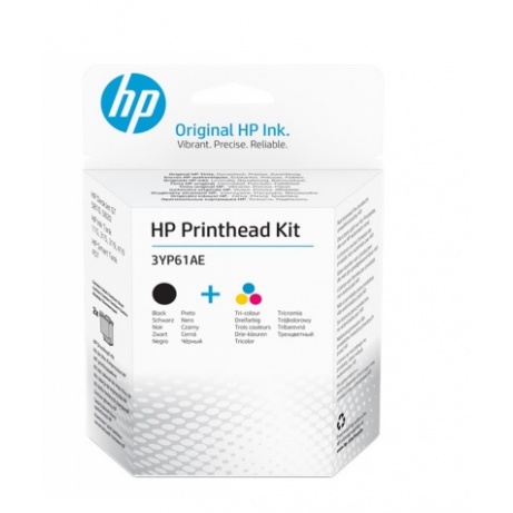 HP Replacement Kit,sada tisk. hlav CMYK, 3YP61AE