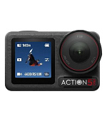 DJI Osmo Action 5 Pro Standard Combo