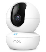 Imou IP kamera Ranger RC 5MP IPC-GK2CP-5C0WR