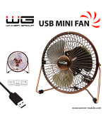 WG - Ventilátor USB mini fan 6inch, bronzový