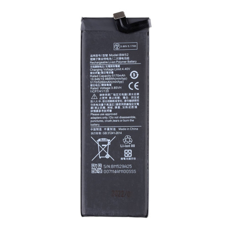 Xiaomi BM52 Baterie 5260mAh (OEM)