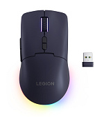 Lenovo Legion M220/Herní/Optická/Pro praváky/5 000 DPI/USB+BT/Fialová