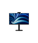 Philips/24B2U3301H/23,8"/IPS/FHD/120Hz/4ms/Černá/3R