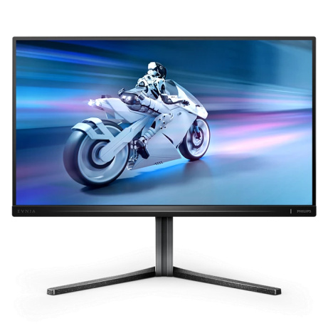 Philips Evnia/25M2N5200U/24,5"/IPS/FHD/390Hz/0,3ms/Šedá/3R