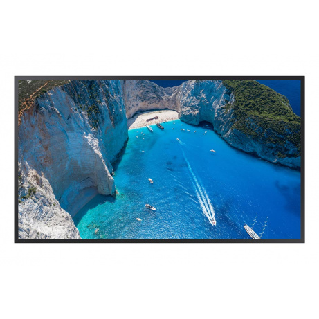 75" LED Samsung OM75A - UHD,4000cd,SO,24/7