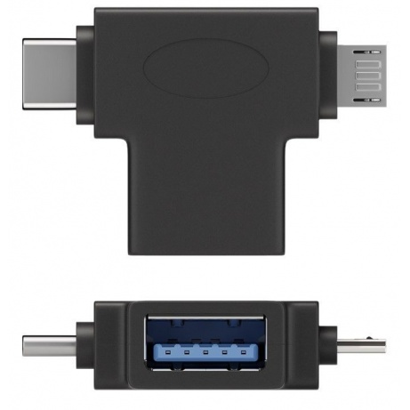 PremiumCord Adaptér USB-A na USB-C + micro USB-B