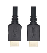 Kabel HDMI 8K 60Hz, Dynamic HDR, 4:4:4, HDCP 2.2, černá, 0.9m