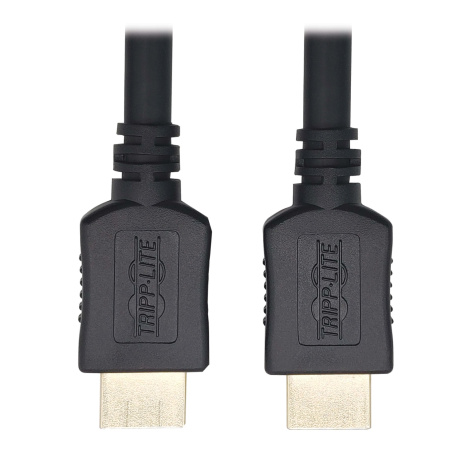 Kabel HDMI 8K 60Hz, Dynamic HDR, 4:4:4, HDCP 2.2, černá, 0.9m
