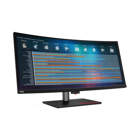 Lenovo/P40w-20/39,7"/IPS/5120x2160/75Hz/6ms/Black/3R