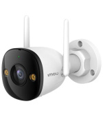 Imou  IP kamera Bullet 3 5MP IPC-S3EP-5M0WE