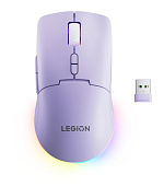 Lenovo Legion M220/Herní/Optická/Pro praváky/5 000 DPI/USB+BT/Fialová