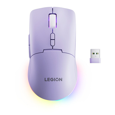 Lenovo Legion M220/Herní/Optická/Pro praváky/5 000 DPI/USB+BT/Fialová