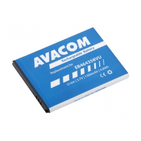 AVACOM baterie do mobilu Samsung S6500 Galaxy mini 2 Li-Ion 3,7V 1300mAh (náhrada EB464358VU)