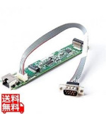 HPE DL20 Gen11 LP iLO/M.2 Enablement Kit (to support M.2 SSD drives and/or to enable the optional iLo port)