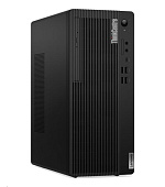 LENOVO PC ThinkCentre M75t G5 Tower - Ryzen 5 8500G,16GB,512SSD,HDMI,DP,AMD Radeon 740M,W11P,3Y Onsite