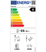 Samsung S948 Galaxy S26 Ultra 5G 12/512GB DS Sky Blue EU