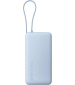 Xiaomi 67W Power Bank 20000 (Integrated Cable) Ice Blue