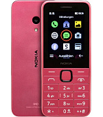 BAZAR - Nokia 225 Dual SIM, 4G, růžová (2024), (CZ, SK, HU) - rozbaleno