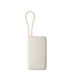 Xiaomi 67W Power Bank 10000 (Integrated Cable) Tan