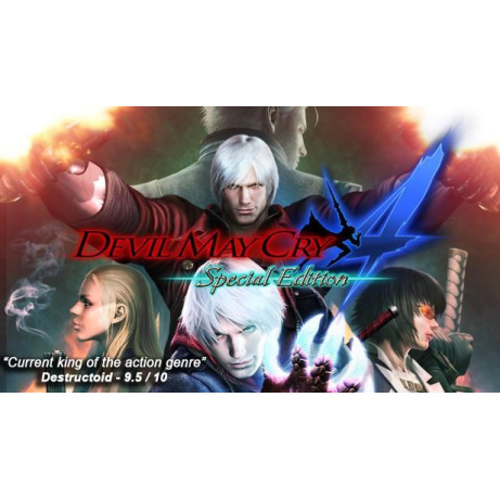 Devil May Cry 4 Special Edition (PC) klíč Steam