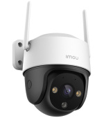 Imou  IP kamera Cruiser 2C 3MP IPC-S7CP-3M0WE