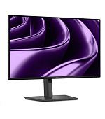 DELL LCD P2426HE - 24"/IPS/FHD/LED/1920x1080/16:9/120Hz/8ms/1500:1/300 cd/m2/HDMI/DP/Pivot/VESA/3YNBD (210-BVKN)