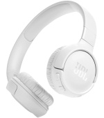 JBL T520BT WHITE