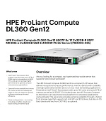 HPE PL DL360g12 6507P (3.5/8C) 2x32G (P69727) 2x480G MR408i-o 8SFF 2x1000W 2p10G-T NBD333 Smart Choice