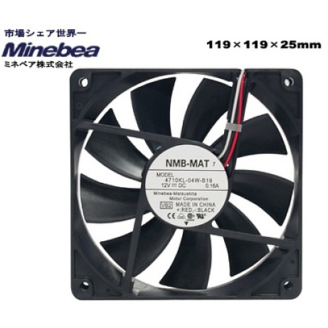 SCYTHE NMB Minebea 12cm Mid (1600rpm)