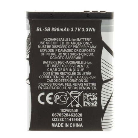 BL-5B Baterie pro Nokia 890mAh Li-Ion (OEM)